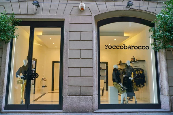 Una tienda en Milán . — Foto de Stock