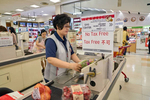 Lotte Mart Ordförande — Stockfoto