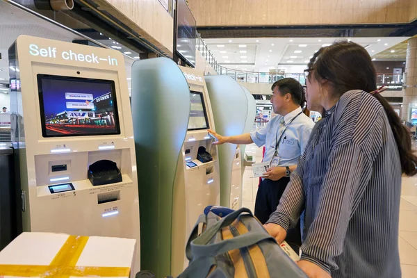 Check-in-Automaten zur Selbstbedienung — Stockfoto
