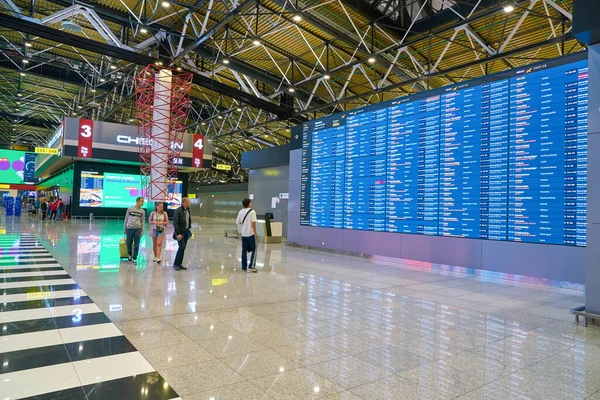 Aeropuerto Internacional de Sheremetyevo —  Fotos de Stock