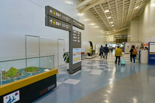 Aéroport de Gimpo — Photo