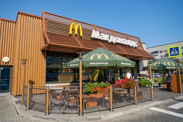 Restaurant McDonald's — Photo