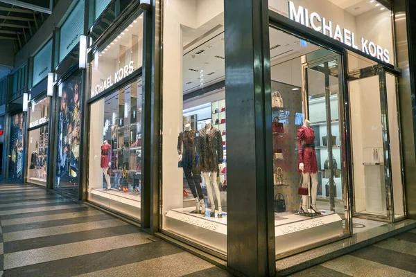 Michael Kors Store in New York City, USA Editorial Image - Image of  fashion, elegance: 136092185