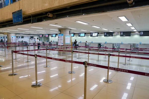 Gimpo Uluslararası Havaalanı