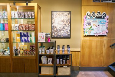 Starbucks Coffee shop