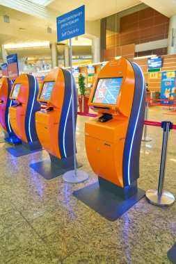 Sheremetyevo Uluslararası Havaalanı