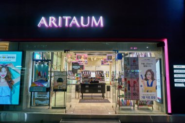 Arityum