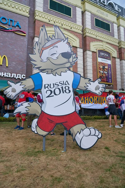 Zabivaka le Loup — Photo