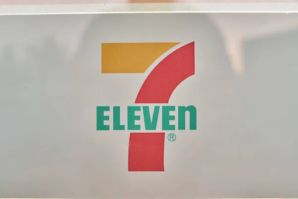 7-11 — Stockfoto