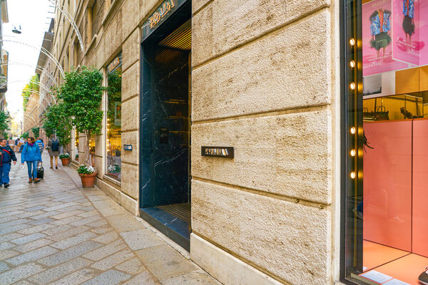 MILAN, ITALY - CIRCA NOVEMBER, 2017: Prada shop in Milan. Prada is an Italian luxury fashion house.