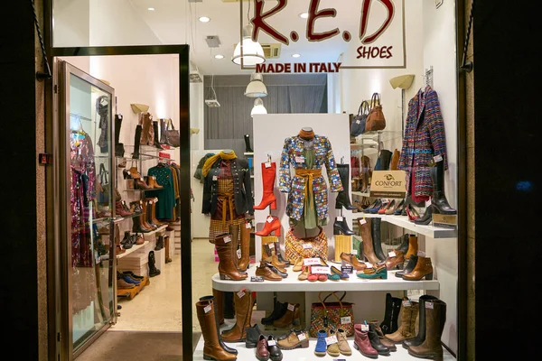 A shop in Rome — Stock Photo, Image