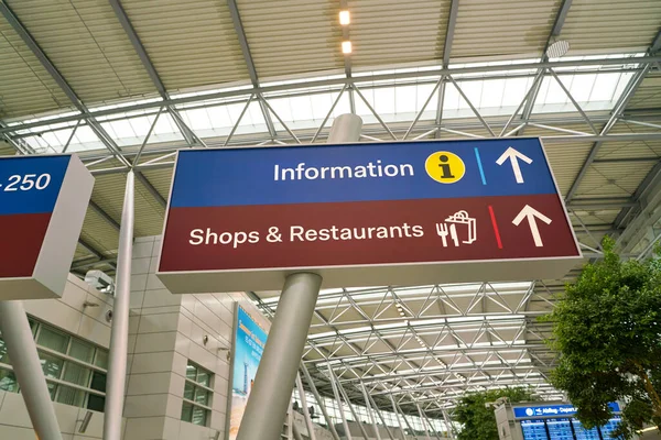 Dusseldorf airport — Stock Photo, Image