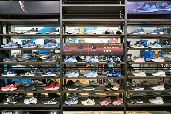 Adidas store — Stock Photo, Image