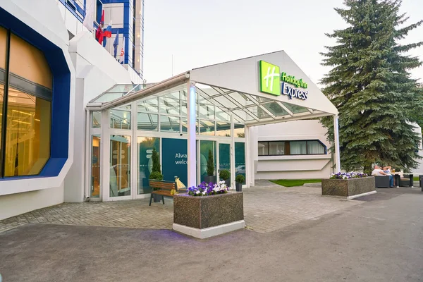 Holiday Inn Express — Stockfoto