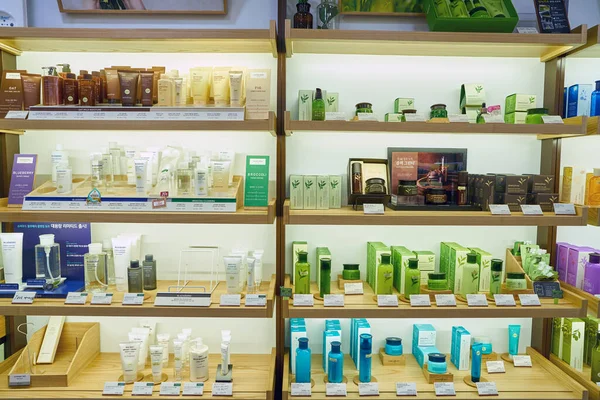 Innisfree — Photo