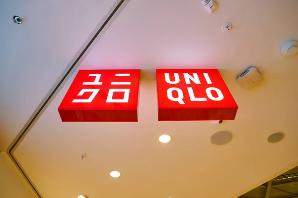 Uniqlo — стоковое фото