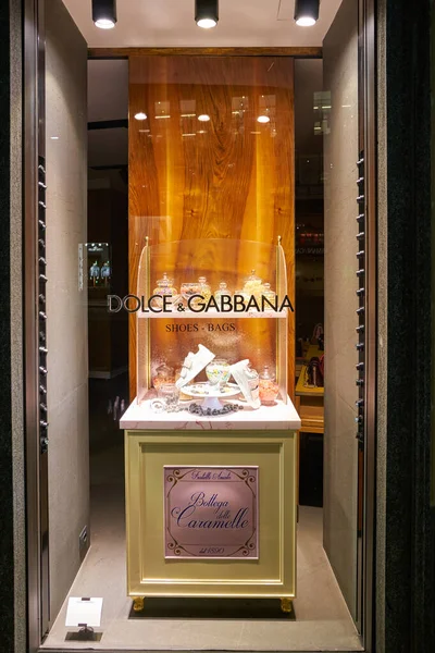 Dolce & Gabbana — Fotografia de Stock