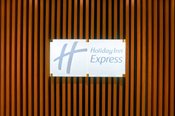 Holiday Inn Express — Stock Photo, Image