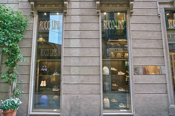 Milan 'da bir mağaza.