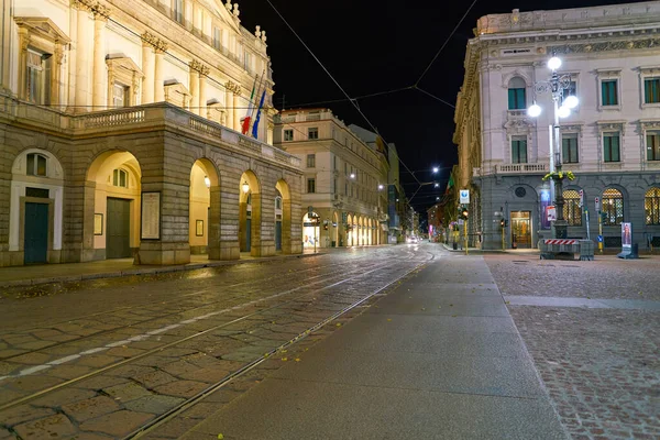 Milan — Stock Photo, Image