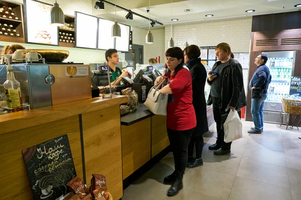 Starbucks kahve