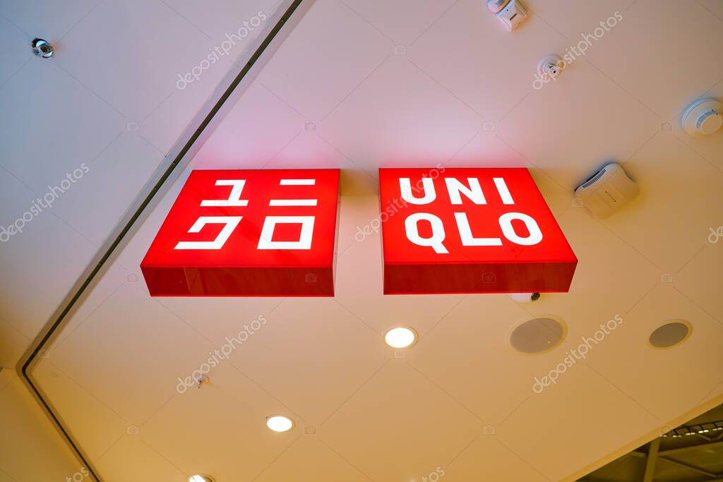 MOSCOW, RUSSIA - CIRCA SEPTEMBER, 2018: Uniqlo sign at store in Moscow. Uniqlo Co. Ltd is a Japanese casual wear designer, manufacturer and retailer