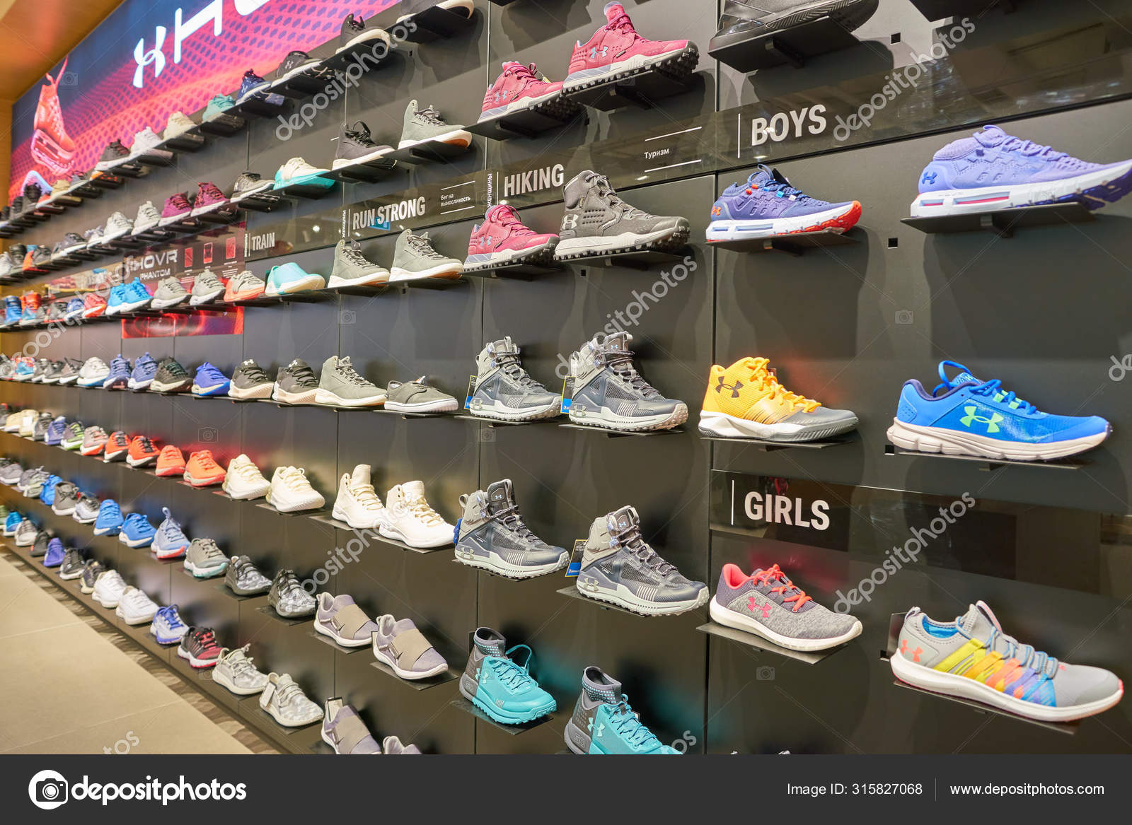 under armour shoe store