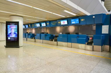 Fiumicino Uluslararası Havaalanı