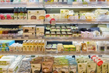 Lotte Mart