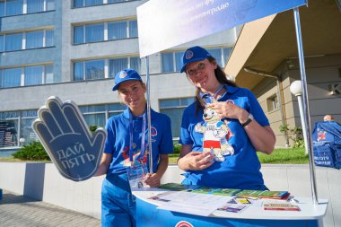 Fifa Dünya Kupası 2018 Ev sahibi şehir gönüllüleri