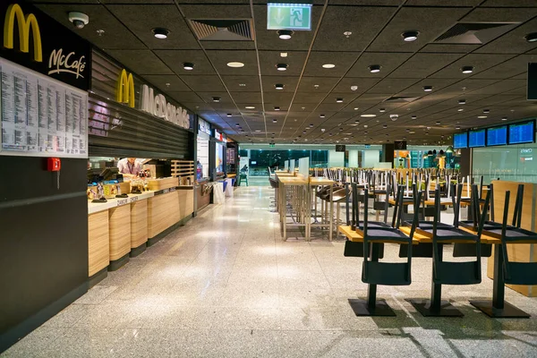 McDonald 's — Foto de Stock