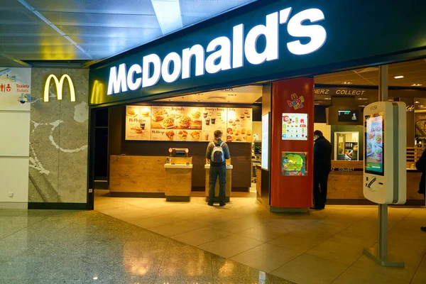 Restauracja McDonald's — Zdjęcie stockowe