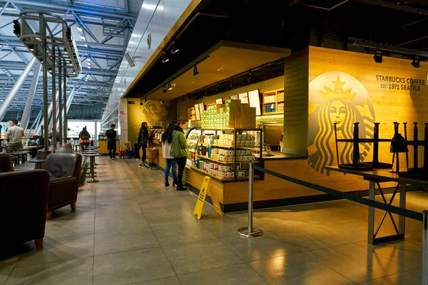 Starbucks. — Foto de Stock