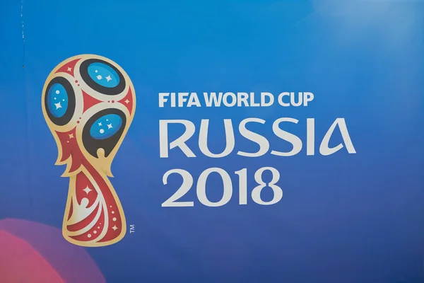 Fifa World Cup Russia 2018 sign — 스톡 사진