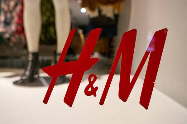 H&M — Stock Photo, Image