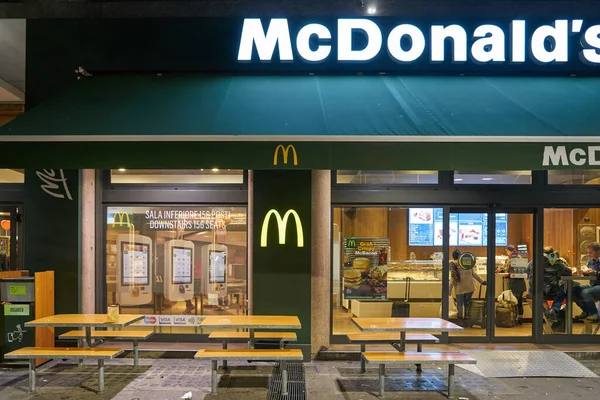McDonald's — Stockfoto