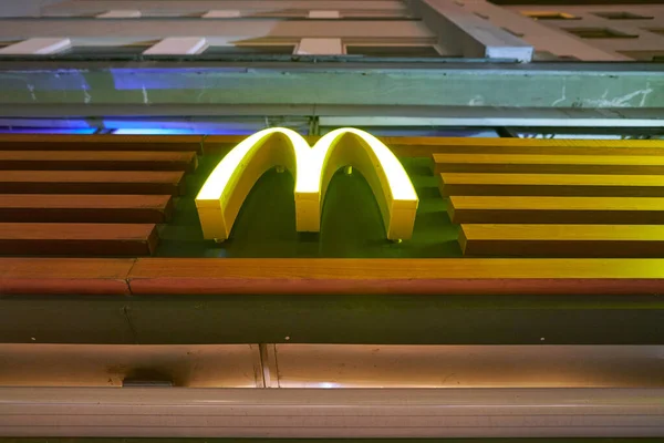 McDonalds restaurang — Stockfoto