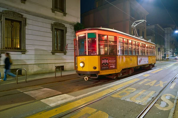 Caminho de ferro — Fotografia de Stock