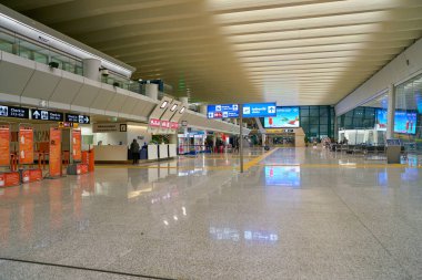 Fiumicino Uluslararası Havaalanı
