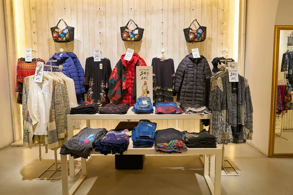 Desigual
