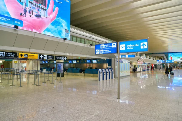 Flughafen Fiumicino — Stockfoto