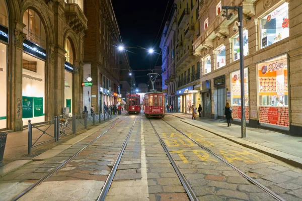 Tramway — Stock Photo, Image