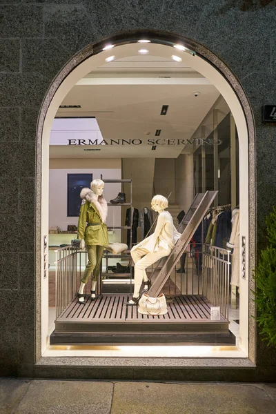 A store in Milan. — Stock Photo, Image