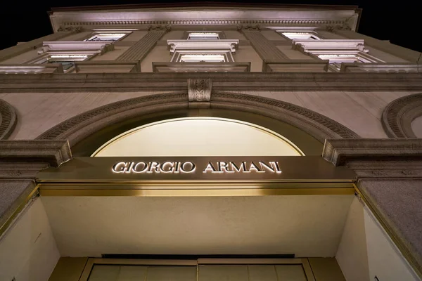 Giorgio Armani — Zdjęcie stockowe
