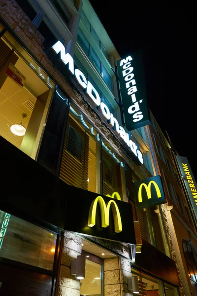 Restauracja McDonald's — Zdjęcie stockowe