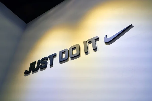 Nike — Stok Foto