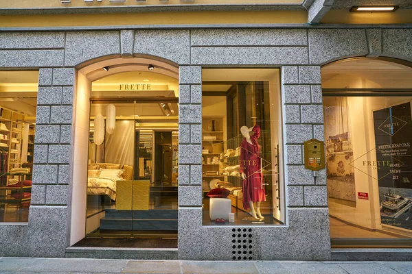 Магазин у Мілані. — стокове фото