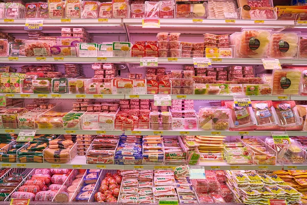 Élelmiszerbolt — Stock Fotó