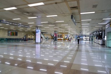 Gimpo Havaalanı