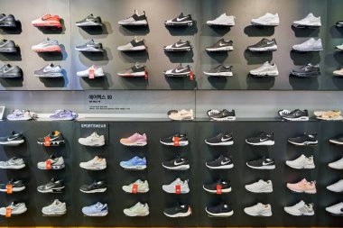 Nike.
